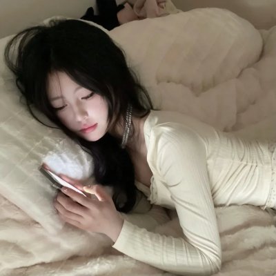 感化院女孩